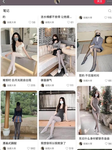 AI打造网红账号，一周收入超5位数，还能矩阵操做_七九老刘教程资源分享